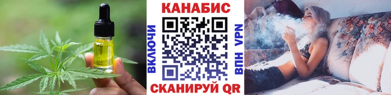 Canna-Cookies марихуана  Туринск 