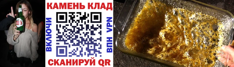 Гашиш hashish  mega онион  Туринск 