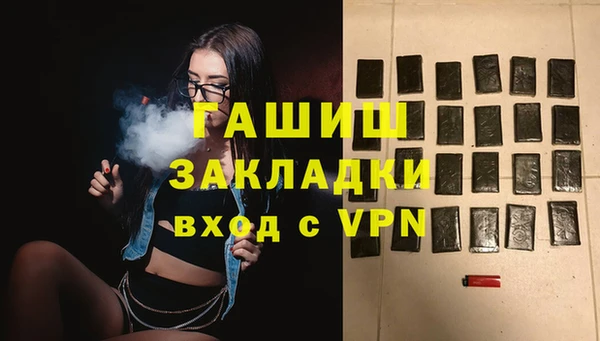 дистиллят марихуана Армянск