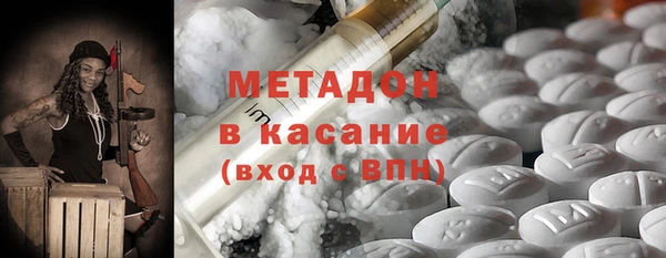 твердый Аркадак