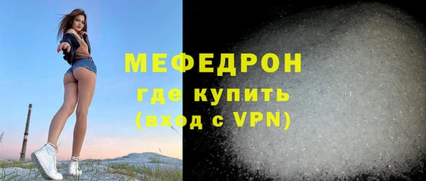 твердый Аркадак