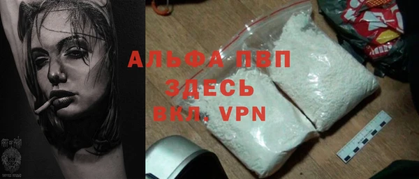 твердый Аркадак