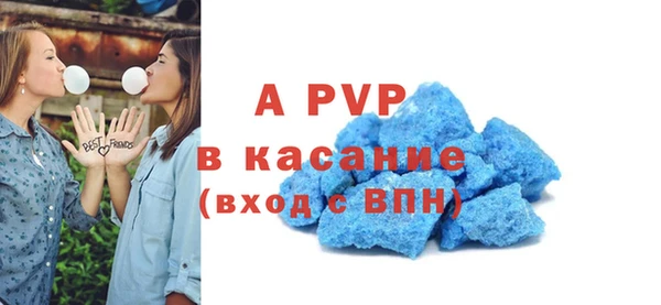 твердый Аркадак