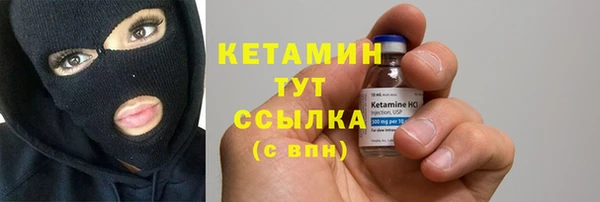 твердый Аркадак