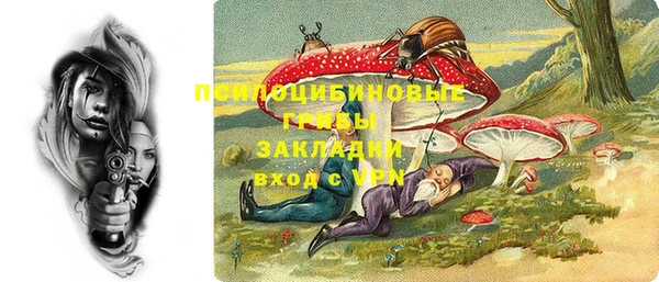 дистиллят марихуана Армянск