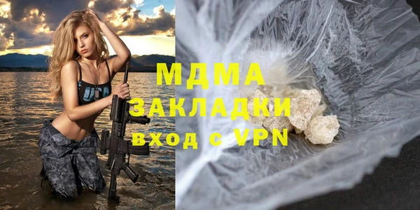 твердый Аркадак