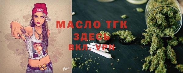 твердый Аркадак