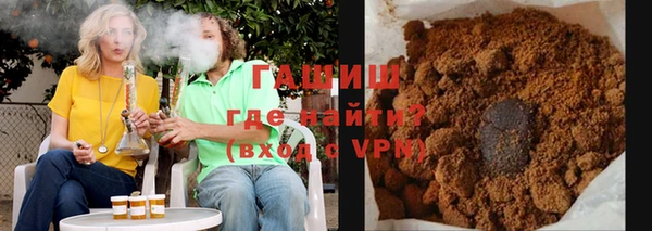 твердый Аркадак