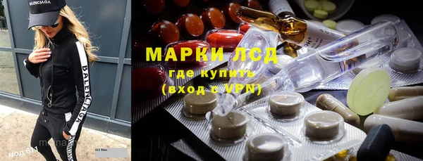 твердый Аркадак