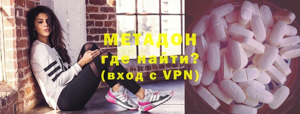 дистиллят марихуана Армянск