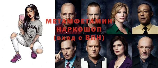 дистиллят марихуана Армянск
