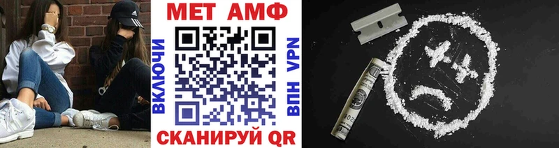 наркошоп  Туринск  МЕТАМФЕТАМИН витя 